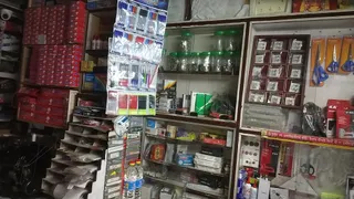 Shree Kaje Centre: All Tailoring Material available Holsale Shop — work photo 1