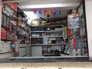 Shree Kaje Centre: All Tailoring Material available Holsale Shop — work photo 4