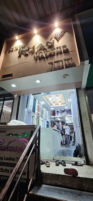New Khan Tailors — photo 1