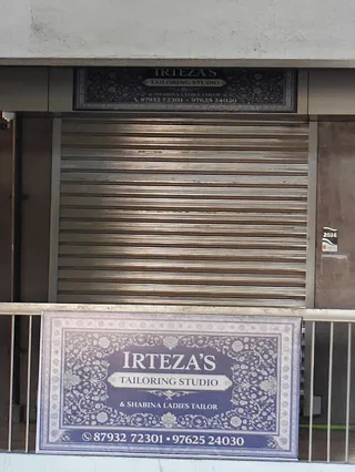 IRTEZA'S TAILORING STUDIO — photo 1