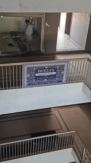 IRTEZA'S TAILORING STUDIO — photo 2