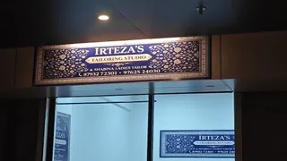 IRTEZA'S TAILORING STUDIO — photo 3