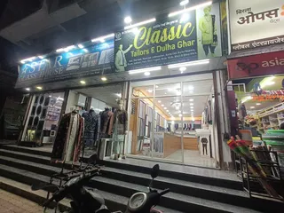 Classic Tailors & Dulha Ghar — photo 2