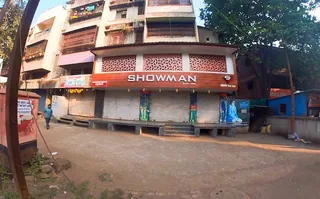 SHOWMAN — photo 3