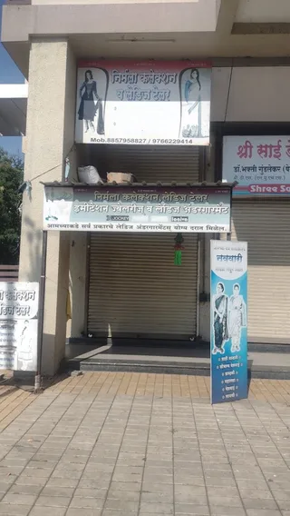 Nirmala boutique — photo 1