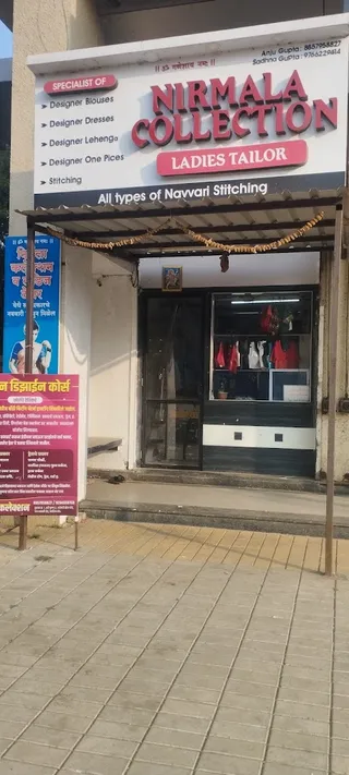 Nirmala boutique — work photo 4
