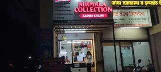 Nirmala boutique — work photo 5