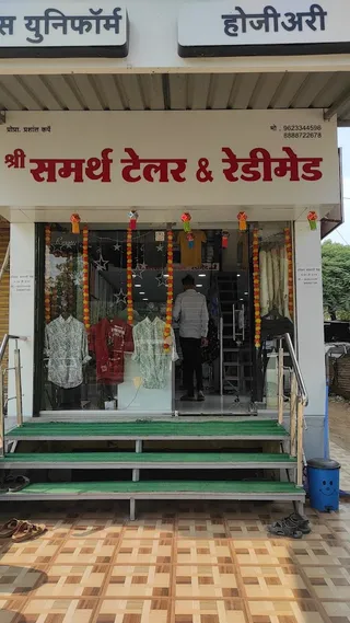 Samarth Tailors & Readymades — work photo 5