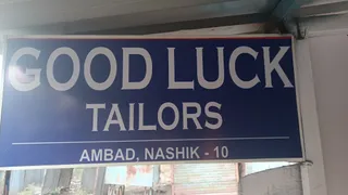 Good Luck Tailor — work photo 1