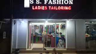SS FASHION SAHEED NAGAR — photo 2