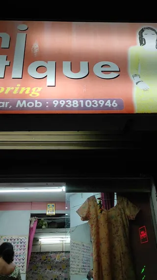 Laxmi Boutique Plot No 473 — photo 3