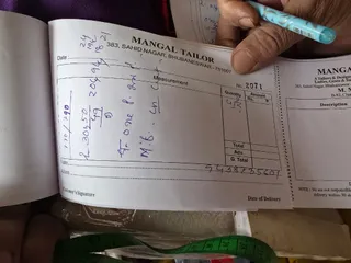 Mangal tailor — photo 1