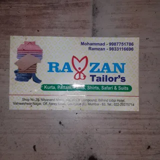 Ramzan Tailor's — photo 1