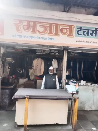 Ramzan Tailor's — photo 3