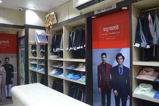 Aristo Wear — work photo 5