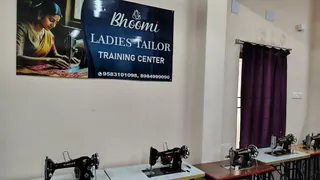 Bhoomi Tailor Training Centre (ଭୂମୀ ଟେଲର ଟ୍ରେନିଂ ସେଣ୍ଟର) — work photo 1