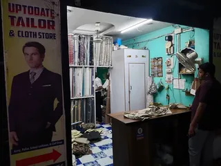 Upto Date tailor and cloth store — work photo 1