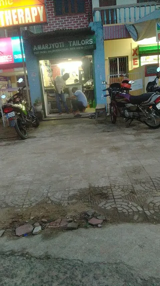 Amarjyoti Tailors — photo 1