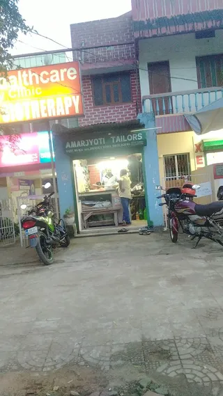 Amarjyoti Tailors — photo 3