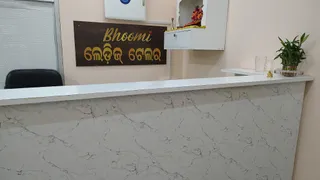 Bhoomi Ladies Tailor and Boutique (ଭୂମୀ ଲେଡିଜ୍ ଟେଲର & ବୁଟିକ୍) — work photo 4