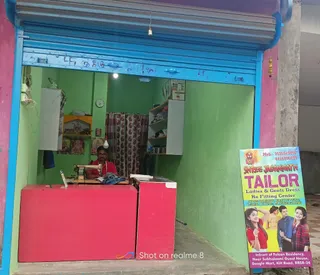 Shree Jagannath Tailor — work photo 5
