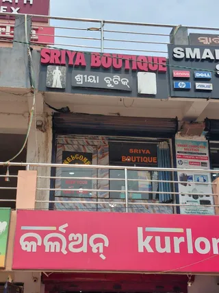 Sriya Boutique & Tailoring — photo 2