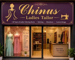 Chinu’s Ladies tailor — photo 2