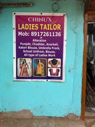 Chinu’s Ladies tailor — work photo 6