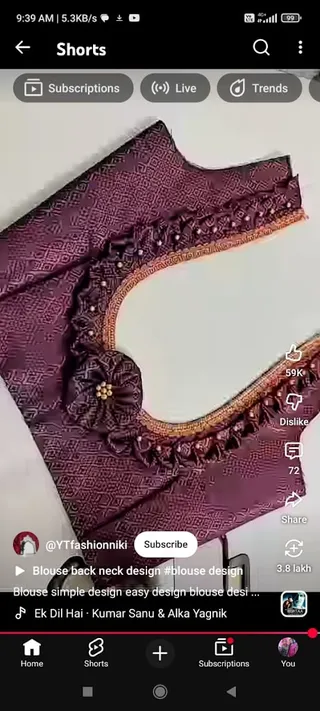 Stitch And Style Tailor — photo 2