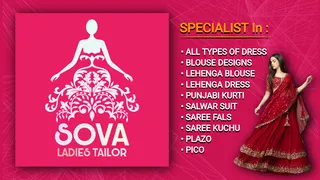 SOVA LADIES TAILOR (boutique) — photo 2