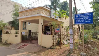 Parichita Tailoring & Training School — photo 1