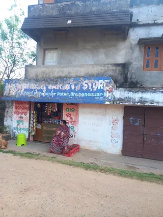 Parichita Tailoring & Training School — work photo 5