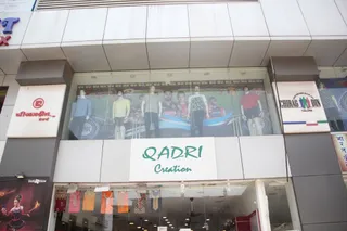 Chiragdin Tailors — work photo 4