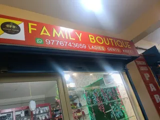 DFD Family Boutique — photo 2
