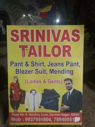 Srinivas Tailor — photo 1