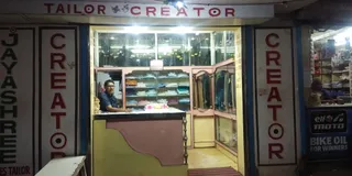 Creator Tailor — work photo 4