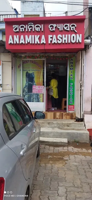 Anamika Enterprises — photo 2