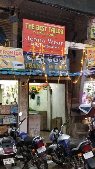 The Best Tailor — photo 3