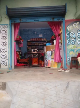 SI-BANIKA LADIES TAILOR — photo 1