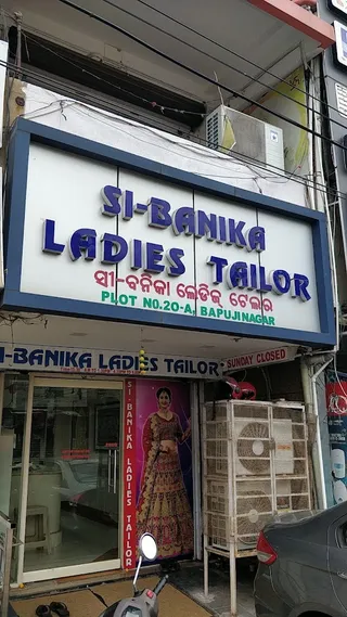 SI-BANIKA LADIES TAILOR — work photo 4