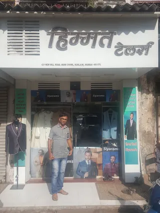 Himmat Tailors — work photo 3
