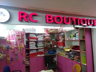 RC BOUTIQUE — work photo 5