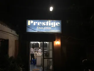 Prestige Tailor — photo 1