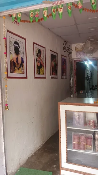 Dityashree boutique — photo 1