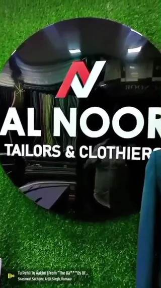 Al Noor Tailors & Clothier — work photo 6