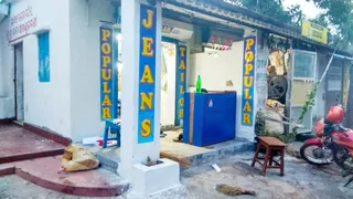 Tailor Popular — work photo 7