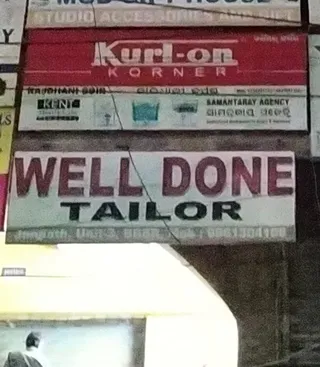 Well Done Tailors — photo 2