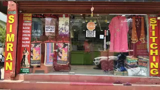 Simran Boutique Since 2000 — work photo 7
