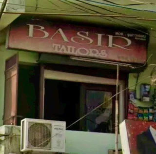 Basir Tailors — photo 1