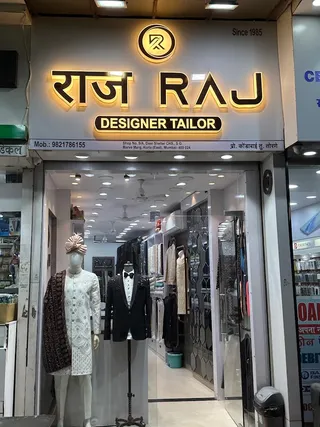 Raj Tailor kurla — photo 2